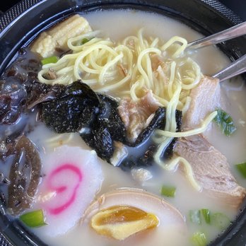 Kawaii Boba Cafe - Tonkatsu ramen - Bubble Tea Near Me - Albuquerque, New Mexico