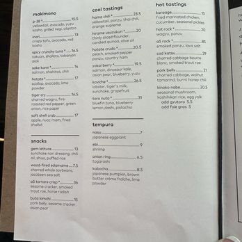 Uchiko Plano - Menu - Japanese Near Me - Plano, Texas