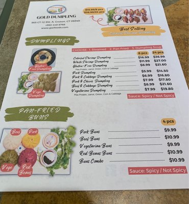 Menu photo 1 Gold Dumpling Groton, CT