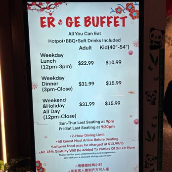 ER-GE BBQ HOTPOT - Buffets Near Me - Dublin, Ohio