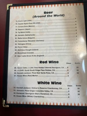 Menu photo 6 Chicago Pizza Company El Cajon, CA Menu photo 6 Chicago Pizza Company El Cajon, CA