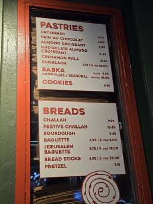 Menu photo 2 Breads Bakery - Bryant Park New York, NY