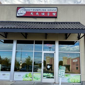 T Dumplings House - Chinese Near Me - Lynnwood, Washington T Dumplings House - Chinese Near Me - Lynnwood, Washington
