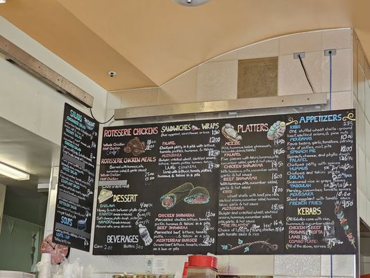 Menu photo 8 Palmyra San Francisco, CA