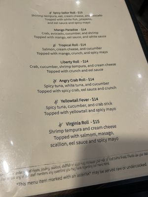 Menu photo 3 Tokyo Chesapeake, VA Menu photo 3 Tokyo Chesapeake, VA