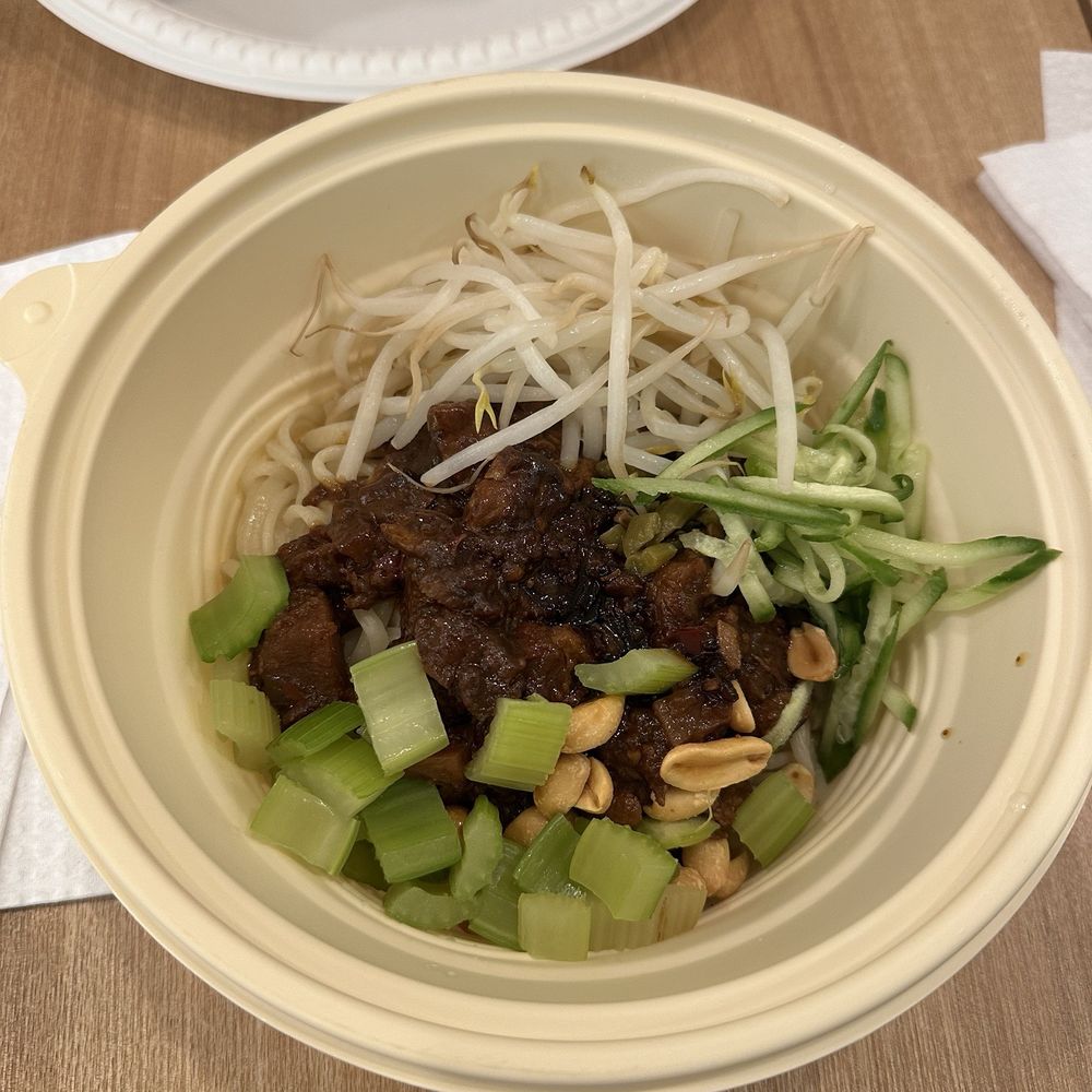 Mi - Chinese Near Me - New York, New York