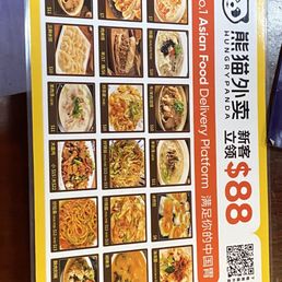 Menu Menu
