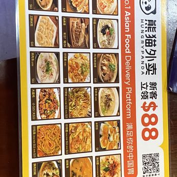 Zhengzhou Noodles - Menu - Chinese Near Me - Flushing, New York Zhengzhou Noodles - Menu - Chinese Near Me - Flushing, New York