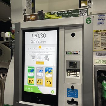 bp - Gas Stations Near Me - Bensenville, Illinois