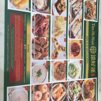 Tim Ho Wan - Dim Sum Near Me - Irvine, California Tim Ho Wan - Dim Sum Near Me - Irvine, California