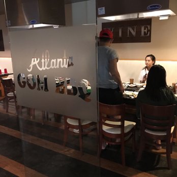 Gom K Bbq - Korean Near Me - Suwanee, Georgia
