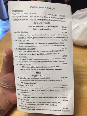 Menu photo 5 Frosty's Caffe Metairie, LA