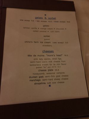 Menu photo 6 Mille Fleurs Rancho Santa Fe, CA