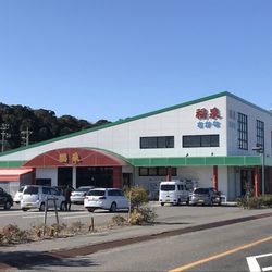 ナベヤ豆腐店 - Updated July 2026 - 池新田3843-3, 御前崎市, 静岡県