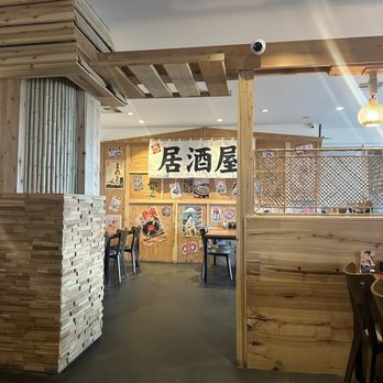 Mori Izakaya - Izakaya Near Me - Anaheim, California Mori Izakaya - Izakaya Near Me - Anaheim, California