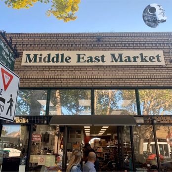 Middle East Market - Exterior - Grocery Near Me - Berkeley, California Middle East Market - Exterior - Grocery Near Me - Berkeley, California