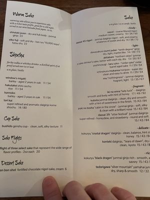 Menu photo 3 Village Sake Fairfax, CA Menu photo 3 Village Sake Fairfax, CA