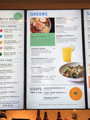 Menu photo 4 Modern Market Eatery Austin, TX