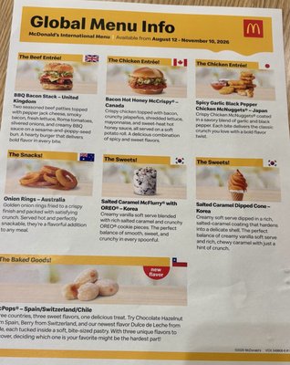 Menu photo 3 McDonalds Chicago, IL