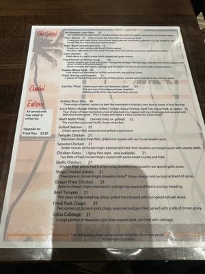 Menu photo 2 Hukilau San Jose, CA