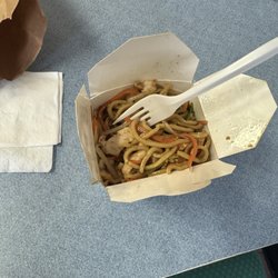 China King - Tasteless chicken lo mein.