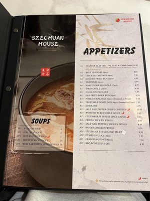 Menu photo 2 Szechuan House Midland, TX Menu photo 2 Szechuan House Midland, TX
