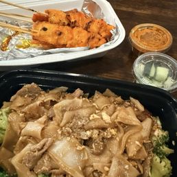Pad See Ew