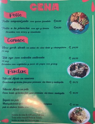 Menu photo 6 Asi Es Mi Tierra Klamath Falls, OR Menu photo 6 Asi Es Mi Tierra Klamath Falls, OR