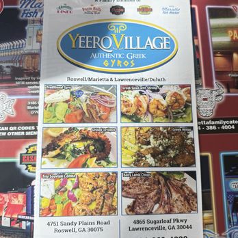 Yeero Village - Menu - Greek Near Me - Lawrenceville, Georgia