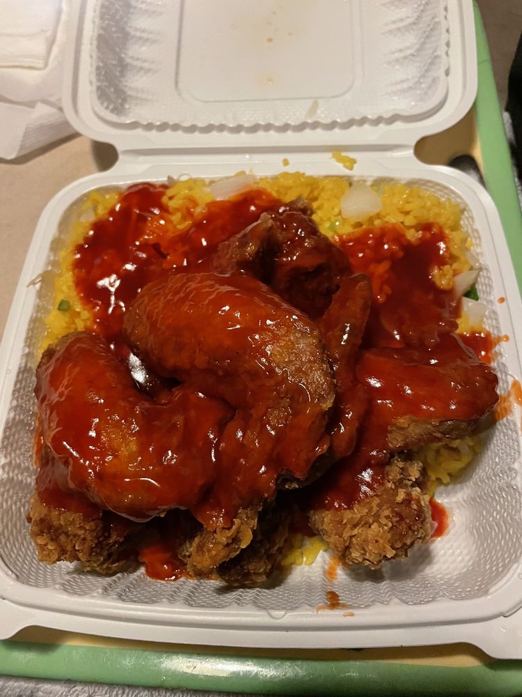 GOOD EAST CARRY OUT 21 Photos & 16 Reviews 4915 Suitland Rd