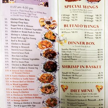 Hong Kong Restaurant - Menu 1 - Chinese Near Me - Memphis, Tennessee