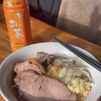 Yume Wo Katare - Ramen and hojicha tea - Ramen Near Me - Cambridge, Massachusetts Yume Wo Katare - Ramen and hojicha tea - Ramen Near Me - Cambridge, Massachusetts