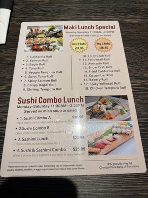 Menu photo 2 Tokyo Sushi & Steakhouse Powell, TN Menu photo 2 Tokyo Sushi & Steakhouse Powell, TN