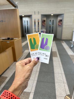 Osaka Museum of History by null