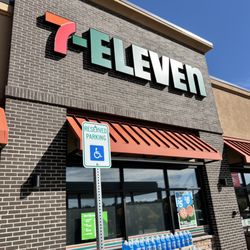 7-Eleven - Outside