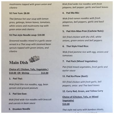 Menu photo 5 Thai Orchid Drive Thru Fairbanks, AK Menu photo 5 Thai Orchid Drive Thru Fairbanks, AK