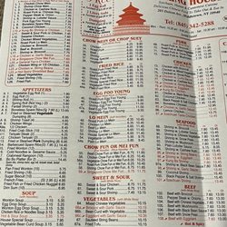 Peking House - Menu may 2024