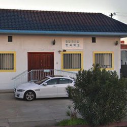 Young Scholars Institute