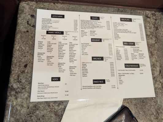 Menu photo 7 Chris Korean BBQ Pasadena, CA