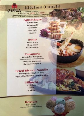 Menu photo 8 Ginza Fort Myers, FL