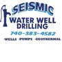 Photo of Seismic Drilling
