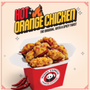 Photo of Panda Express
