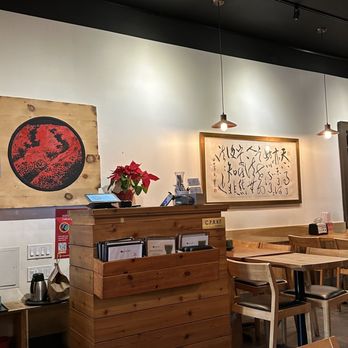 Nippon Cha - Japanese Near Me - Bayside, New York Nippon Cha - Japanese Near Me - Bayside, New York