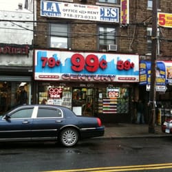 99c Century City - 99c Centry Store at Sheepshead Bay