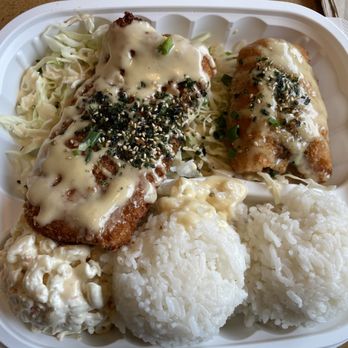 Zippy's - Furikake miso salmon katsu - Diners Near Me - Kaneohe, Hawaii Zippy's - Furikake miso salmon katsu - Diners Near Me - Kaneohe, Hawaii