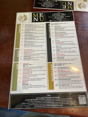 Menu photo 2 Thai Noodle Town Kingsport, TN Menu photo 2 Thai Noodle Town Kingsport, TN
