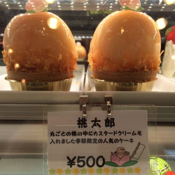 日本洋菓子史 日本洋菓子史 | 一般社団法人 日本洋菓子協会連合会