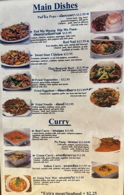 Menu photo 2 Omaha Mercy Thai Restaurant Omaha, NE Menu photo 2 Omaha Mercy Thai Restaurant Omaha, NE