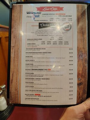 Menu photo 1 Coach's Corner Elk Grove Village, IL