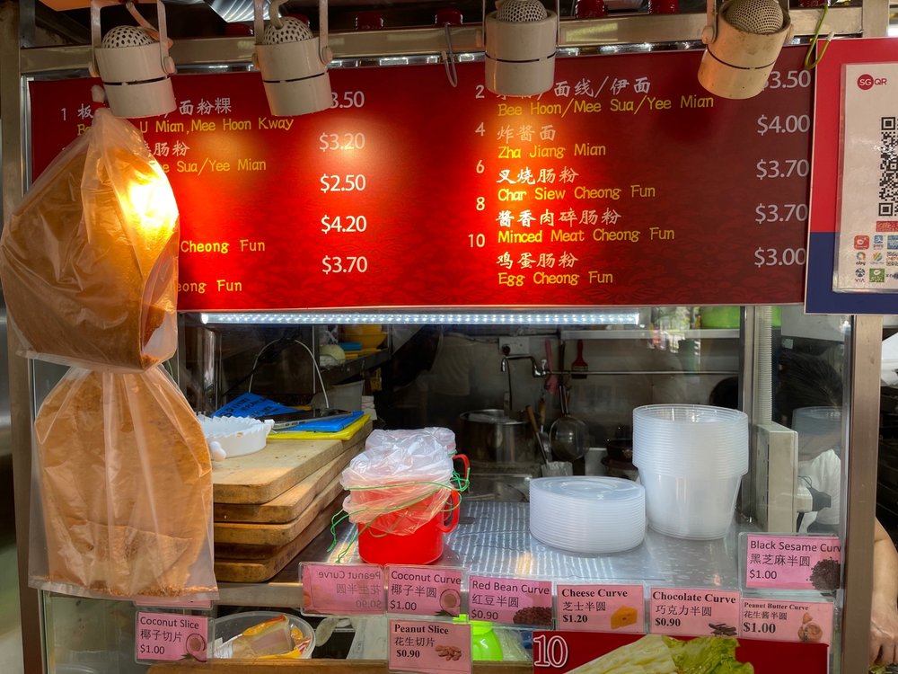 ANG MO KIO 628 MARKET Updated September 2024 17 Photos 628 Ang Mo